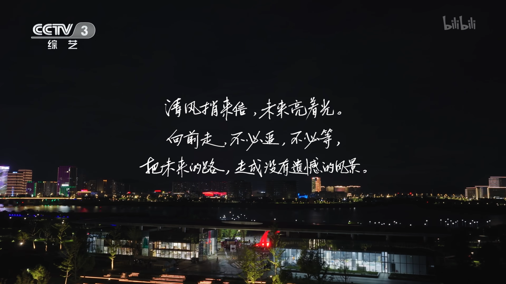 Featured image of the post